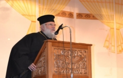 ΝΕΑ ΕΙΔΗΣΕΙΣ (Κερκύρας Νεκτάριος: Έχουμε ευθύνη σχολείο και Εκκλησία να ξαναδείξουμε πρότυπα στα παιδιά μας)