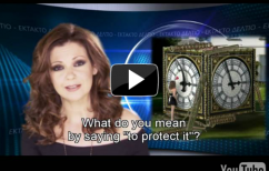 ΝΕΑ ΕΙΔΗΣΕΙΣ (Bring them Back)