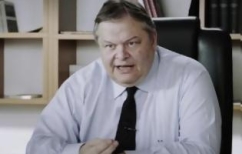 ΝΕΑ ΕΙΔΗΣΕΙΣ (Γιατί δεν θα ψηφίσω Βενιζέλο αυτή τη φορά)