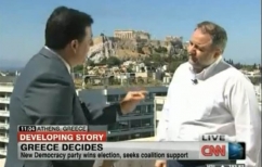 ΝΕΑ ΕΙΔΗΣΕΙΣ (Ο Σ. Ριζόπουλος στο CNN για το σχηματισμό κυβέρνησης)