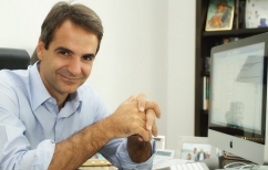 ΝΕΑ ΕΙΔΗΣΕΙΣ (Επίορκοι δημόσιοι υπάλληλοι)