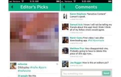 ΝΕΑ ΕΙΔΗΣΕΙΣ (Συγγνώμη ζητάει το twitter για το …πορνό!)