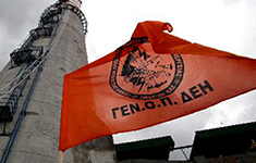 ΝΕΑ ΕΙΔΗΣΕΙΣ (Σε προειδοποιητική απεργία προχωρά η ΓΕΝΟΠ στις 14 Δεκέμβρη)