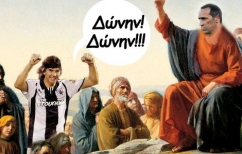 ΝΕΑ ΕΙΔΗΣΕΙΣ (Έκανε τη χάρη των «εχθρών» του ο Δώνης)