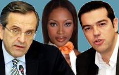 ΝΕΑ ΕΙΔΗΣΕΙΣ (Debate θέλει ο Τσίπρας, «θα γίνει της Ναόμι Κάμπελ» λέει η ΝΔ)