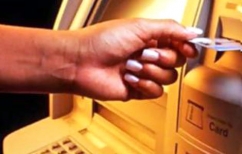 ΝΕΑ ΕΙΔΗΣΕΙΣ (Τι συμβαίνει αν βάλετε αντίστροφα το PIN στο ΑΤΜ;)