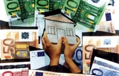 ΝΕΑ ΕΙΔΗΣΕΙΣ (Άρχισε το ξεπούλημα των στεγαστικών)