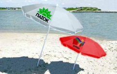 ΝΕΑ ΕΙΔΗΣΕΙΣ (Το… παλιό ΠΑΣΟΚ «έπιασε στα μπάνια» τον Τσίπρα)