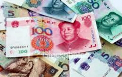 ΝΕΑ ΕΙΔΗΣΕΙΣ (Η γεωοικονομική επέλαση των Κινέζων)