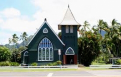 ΝΕΑ ΕΙΔΗΣΕΙΣ (Θαυματουργή εικόνα της Παναγίας στη Χονολουλού)