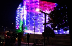 ΝΕΑ ΕΙΔΗΣΕΙΣ (Ο κύβος του Ρούμπικ σε κτίριο)