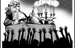 ΝΕΑ ΕΙΔΗΣΕΙΣ (Στα 12 δισ. ευρώ ο λογαριασμός του 2014)