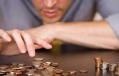 ΝΕΑ ΕΙΔΗΣΕΙΣ (Μισθοί και ωρομίσθια ανά την Ευρώπη)