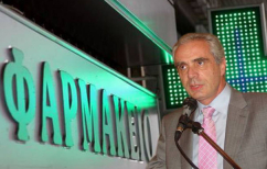 ΝΕΑ ΕΙΔΗΣΕΙΣ (Λουράντος: Σε εκλογικά κέντρα θα μετατραπούν τα φαρμακεία)