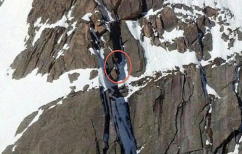 ΝΕΑ ΕΙΔΗΣΕΙΣ (19χρονος έμεινε για μια μέρα κρεμασμένος από βουνό στα 4.000 μέτρα (ΦΩΤΟ & ΒΙΝΤΕΟ))