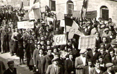 ΝΕΑ ΕΙΔΗΣΕΙΣ (Οι ασταμάτητοι αγώνες των νέων θα φέρουν την αλλαγή)
