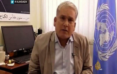 ΝΕΑ ΕΙΔΗΣΕΙΣ (Μέλος των Ηνωμένων Εθνών ξέσπασε σε κλάματα για τη Γάζα (ΒΙΝΤΕΟ))