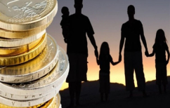 ΝΕΑ ΕΙΔΗΣΕΙΣ (ΟΑΕΔ: Ξεκινούν τη Δευτέρα οι αιτήσεις για τη χορήγηση του οικογενειακού επιδόματος)