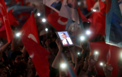 ΝΕΑ ΕΙΔΗΣΕΙΣ (Τουρκία: Διάρρηξη του εθνικού ιστού και εσωτερικοί τριγμοί στο τουρκικό οικοδόμημα)