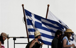 ΝΕΑ ΕΙΔΗΣΕΙΣ (Το «καλό χαρτί» της Ελλάδας είναι ο τουρισμός)