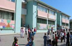 ΝΕΑ ΕΙΔΗΣΕΙΣ (Έτσι θα είναι το νέο δημοτικό σχολείο – Όλες οι αλλαγές)