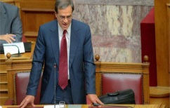 ΝΕΑ ΕΙΔΗΣΕΙΣ (Πλησιάζει η ώρα που η κυβέρνηση θα πρέπει να παραιτηθεί;)