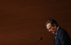 ΝΕΑ ΕΙΔΗΣΕΙΣ (Tο υστερόγραφο της αποχώρησης ενός πρωθυπουργού)