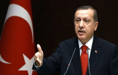 ΝΕΑ ΕΙΔΗΣΕΙΣ (Η Τουρκία αλλάζει! Εμείς;)