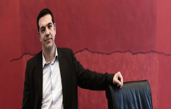 ΝΕΑ ΕΙΔΗΣΕΙΣ (Χαμός με δημοσίευμα του Spiegel: Η Γερμανία δίνει 20 δισ. ευρώ στον Τσίπρα αρκεί να αποδεχτεί «ένα είδος εποπτείας»)