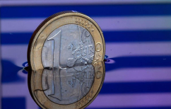 ΝΕΑ ΕΙΔΗΣΕΙΣ (Ντράγκι: Η ΕΚΤ δεν είχε ποτέ σχέδιο Β με την Ελλάδα εκτός του ευρώ)