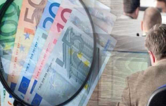 ΝΕΑ ΕΙΔΗΣΕΙΣ (Ενιαίο Μισθολόγιο στο Δημόσιο αλλά χωρίς περικοπές μισθών – Τι προβλέπει η λίστα της κυβέρνησης προς τους εταίρους)