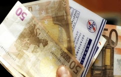 ΝΕΑ ΕΙΔΗΣΕΙΣ (Τι ετοιμάζει η ΔΕΗ για τους… κακοπληρωτές)