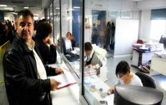 ΝΕΑ ΕΙΔΗΣΕΙΣ (Τι αλλάζει στην απογραφή προσωπικού στο Δημόσιο – Πώς επηρεάζονται οι προσλήψεις (ΕΓΚΥΚΛΙΟΣ))