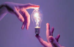 ΝΕΑ ΕΙΔΗΣΕΙΣ (Η ενεργειακή αναβάθμιση στα προαπαιτούμενα)