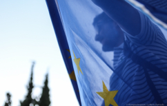 ΝΕΑ ΕΙΔΗΣΕΙΣ (Να μην γίνουμε Ουκρανία)