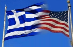 ΝΕΑ ΕΙΔΗΣΕΙΣ (Η κρίσιμη σημασία των ελληνοαμερικανικών σχέσεων)