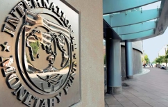 ΝΕΑ ΕΙΔΗΣΕΙΣ (Συγχαρητήρια αλλά και προβληματισμός από το ΔΝΤ προς την Ελλάδα)