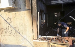 ΝΕΑ ΕΙΔΗΣΕΙΣ (Τρομοκρατική επίθεση Ισραηλινών εξτρεμιστών με θύμα νεογέννητο)