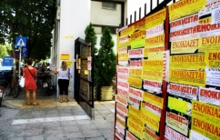 ΝΕΑ ΕΙΔΗΣΕΙΣ (Δεν είναι λύση το πρόστιμο για το επίδομα των ενοικιαστών)