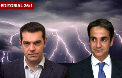 ΝΕΑ ΕΙΔΗΣΕΙΣ (Τσίπρας – Μητσοτάκης μπροστά στον κίνδυνο υποτροπής της ελληνικής κρίσης)