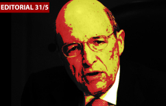 ΝΕΑ ΕΙΔΗΣΕΙΣ (Σεραφείμ Κοτρώτσος: Είναι ο Σημίτης εφεδρεία;)