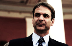 ΝΕΑ ΕΙΔΗΣΕΙΣ (Κυριάκος χωρίς παχιά λόγια)