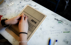 ΝΕΑ ΕΙΔΗΣΕΙΣ (Τα πρώτα στοιχεία των Πανελλαδικών: Πώς θα κυμανθούν οι βάσεις)