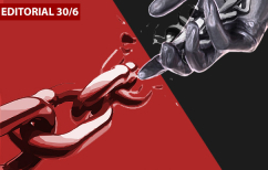 ΝΕΑ ΕΙΔΗΣΕΙΣ (Εκλογικός νόμος: το γινάτι της Αριστεράς οδηγεί σε ακυβερνησία)