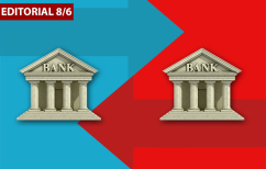 ΝΕΑ ΕΙΔΗΣΕΙΣ (Όλα όσα πρέπει να γνωρίζετε για τον έλεγχο κινήσεων τραπεζικών λογαριασμών)