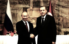 ΝΕΑ ΕΙΔΗΣΕΙΣ (Ρωσία και Τουρκία αποκαθιστούν τις εμπορικές και οικονομικές τους σχέσεις)