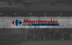 ΝΕΑ ΕΙΔΗΣΕΙΣ (Μαρινόπουλος: Μια υπόθεση με πολλές αθέατες ακόμα πλευρές…)