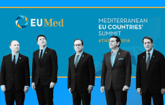 ΝΕΑ ΕΙΔΗΣΕΙΣ (Τι προέκυψε από την «Ευρωμεσογειακή» σύνοδο και ποια η αξία της «Διακήρυξης των Αθηνών»;)
