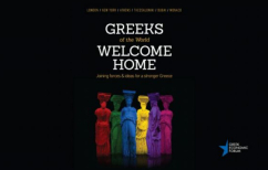 ΝΕΑ ΕΙΔΗΣΕΙΣ (Greeks of the World, WELCOME HOME)