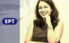 ΝΕΑ ΕΙΔΗΣΕΙΣ (Φορολογία: «Πρέπει να αναπτυχθεί μια σχέση εμπιστοσύνης του πολίτη με το κράτος»)